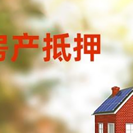 石狮个人消费贷款的种类有哪些?