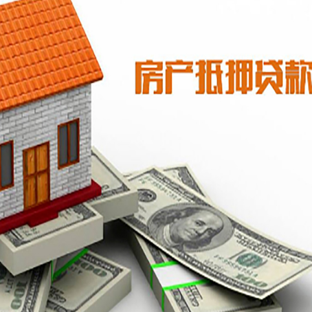 石狮贷款利率哪家银行比较低?